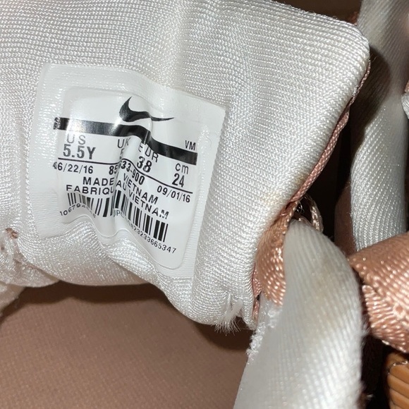 AIRMAX - Picture 5 of 5